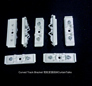 curved track bracket