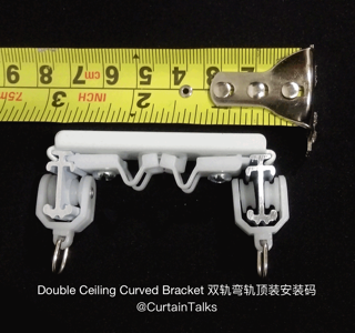 curved track bracket dimension